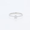 14 Karat White Gold Round Center Under Pavé Halo | & Tapered Plain Band | Engagement Ring